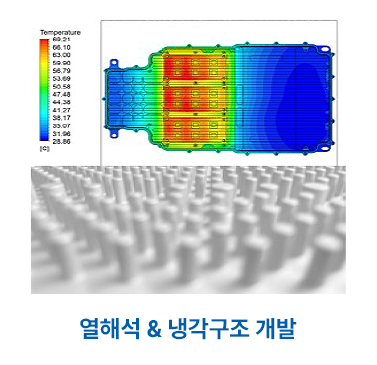 효원