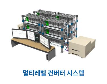 효원